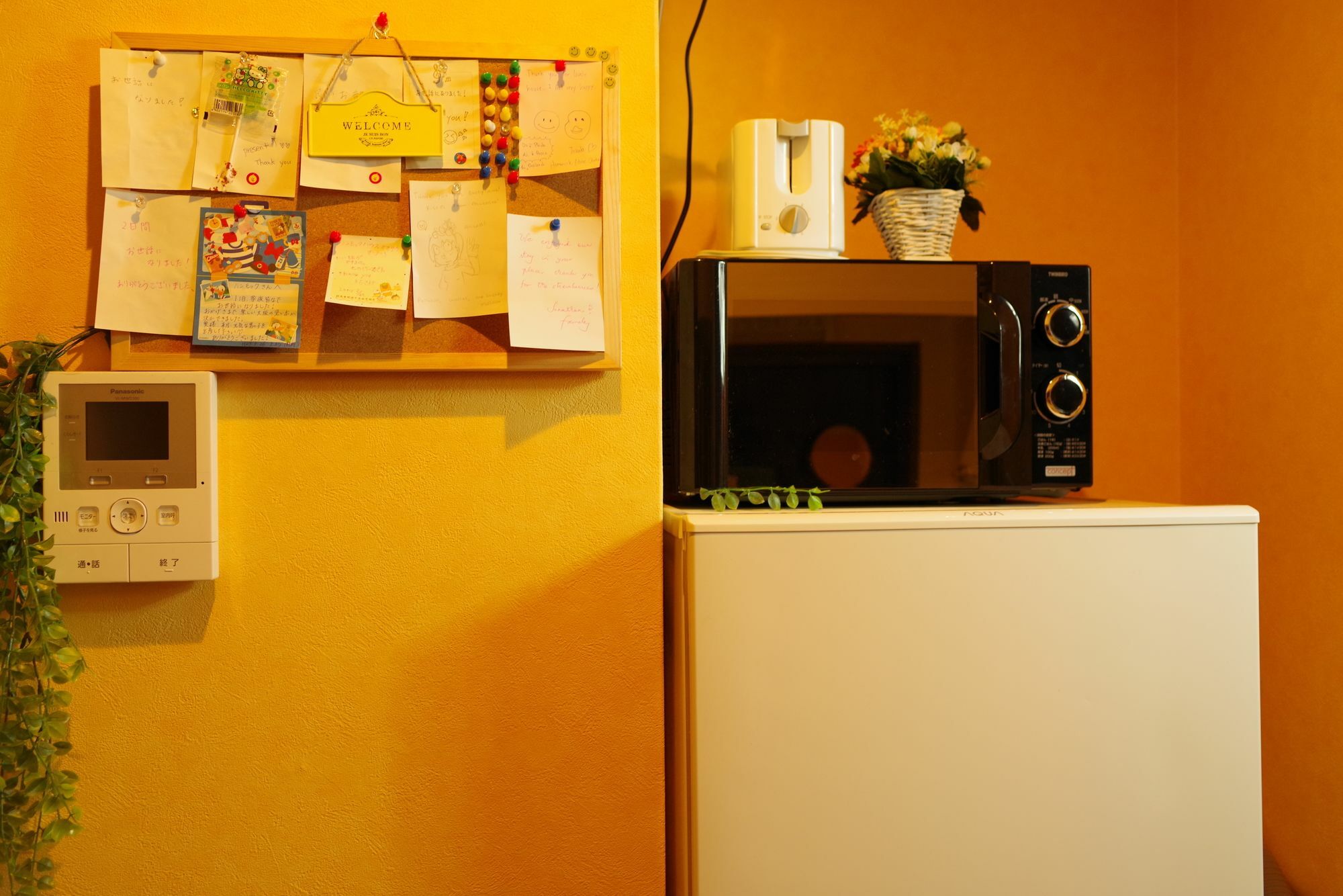 Appartement Hammock House Ōsaka Extérieur photo